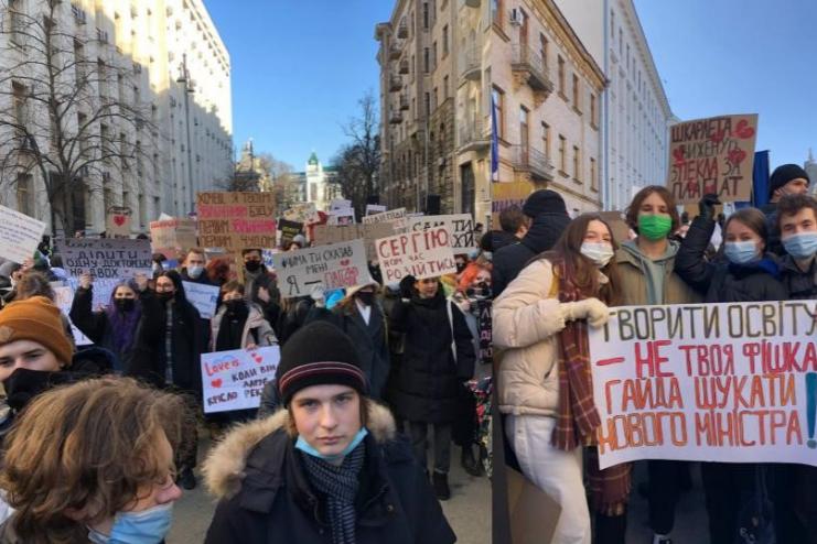 У Києві протестують студенти: Чому міністр освіти має піти?